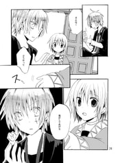 サンプル画像 No.1