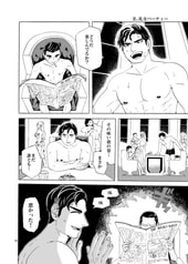 サンプル画像 No.4