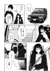 サンプル画像 No.2