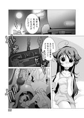 サンプル画像 No.4