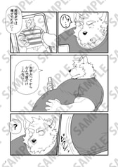 サンプル画像 No.1