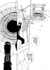 サンプル画像 No.3