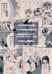 サンプル画像 No.5