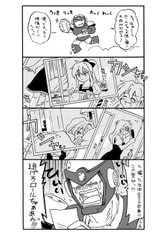 サンプル画像 No.4