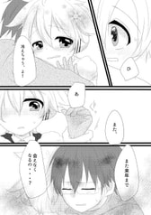 サンプル画像 No.2