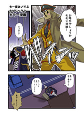 サンプル画像 No.1