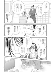 サンプル画像 No.1