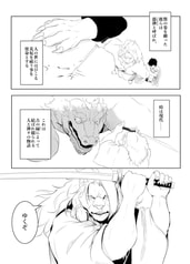 サンプル画像 No.4