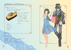 サンプル画像 No.1