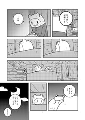 サンプル画像 No.5