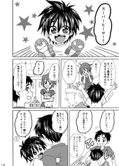 サンプル画像 No.4