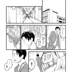 サンプル画像 No.2