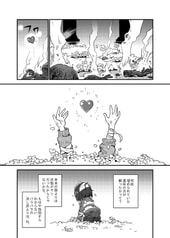 サンプル画像 No.2