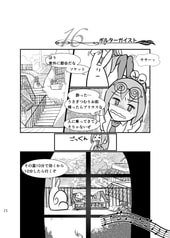 サンプル画像 No.1