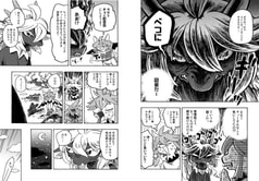 サンプル画像 No.2