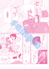 サンプル画像 No.3