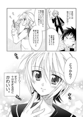 サンプル画像 No.2