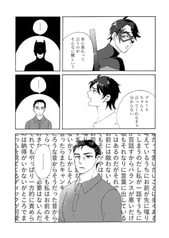 サンプル画像 No.1