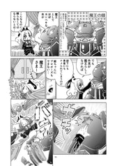 サンプル画像 No.4