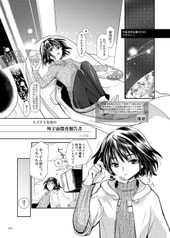 Sample No.4