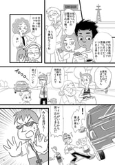 サンプル画像 No.3