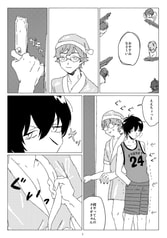 サンプル画像 No.1