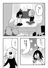 サンプル画像 No.2