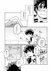 サンプル画像 No.4