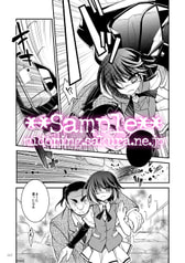 サンプル画像 No.2