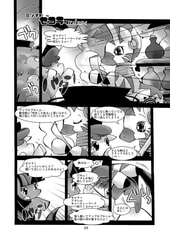 サンプル画像 No.3
