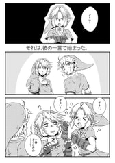 サンプル画像 No.1