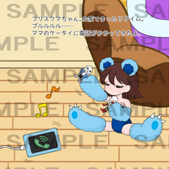 サンプル画像 No.1