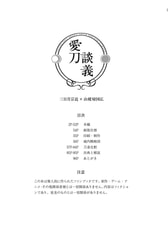 サンプル画像 No.1