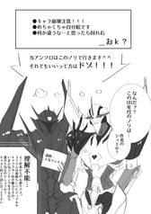 サンプル画像 No.1