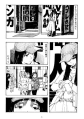 サンプル画像 No.1