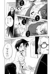 サンプル画像 No.4
