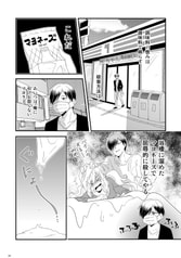 サンプル画像 No.6