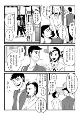 サンプル画像 No.4