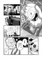 サンプル画像 No.4