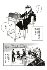 サンプル画像 No.3