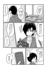サンプル画像 No.3