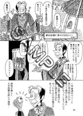 サンプル画像 No.2