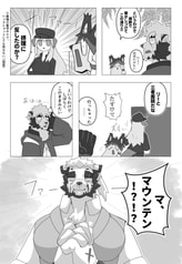 サンプル画像 No.2