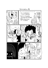 サンプル画像 No.1