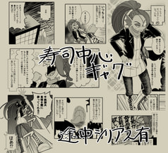 サンプル画像 No.4