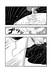 サンプル画像 No.6