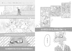 サンプル画像 No.5