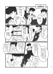 サンプル画像 No.2