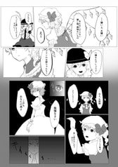 サンプル画像 No.3