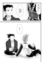 サンプル画像 No.3